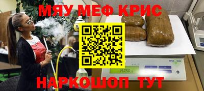 дистиллят марихуана Кингисепп