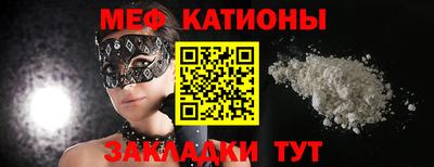 дистиллят марихуана Кингисепп
