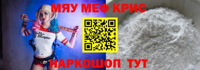 гидропоника Кинель