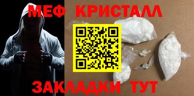 СК Кимры
