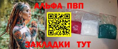 гидропоника Кинель