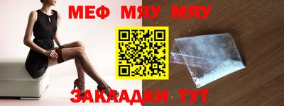 дистиллят марихуана Кингисепп