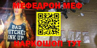 гидропоника Кинель