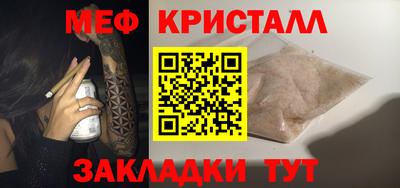 гидропоника Кинель