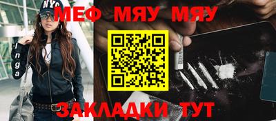 дистиллят марихуана Кингисепп