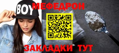гидропоника Кинель