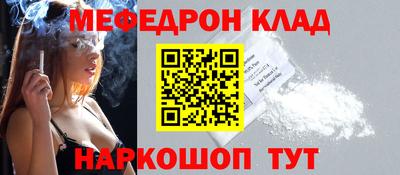 СК Кимры