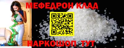 дистиллят марихуана Кингисепп