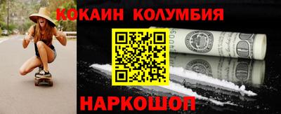 СК Кимры