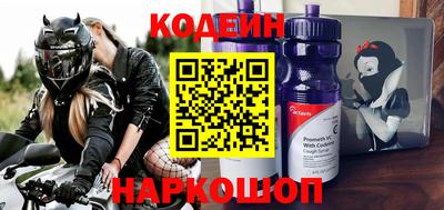 СК Кимры