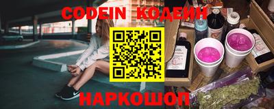 гидропоника Кинель