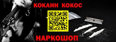 гидропоника Кинель