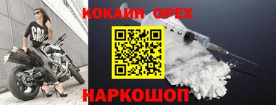 гидропоника Кинель
