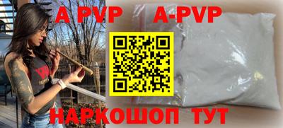 дистиллят марихуана Кингисепп