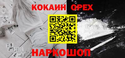 дистиллят марихуана Кингисепп