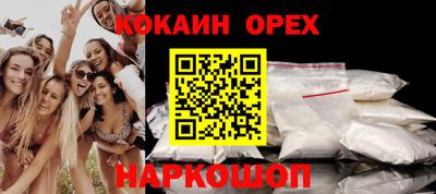 гидропоника Кинель