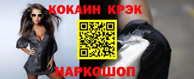 гидропоника Кинель