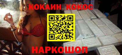 гидропоника Кинель