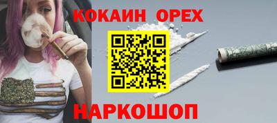 СК Кимры