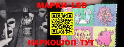 гидропоника Кинель