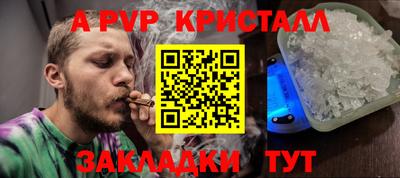 гидропоника Кинель
