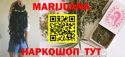 СК Кимры