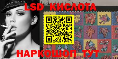 дистиллят марихуана Кингисепп