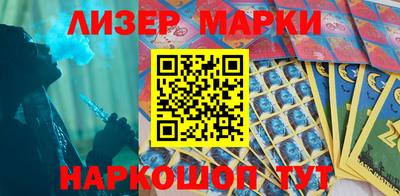 дистиллят марихуана Кингисепп