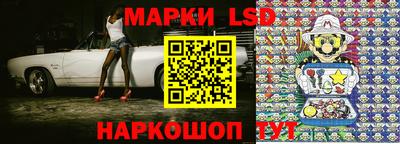 гидропоника Кинель