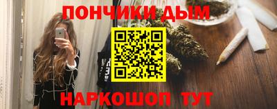 дистиллят марихуана Кингисепп