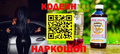 гидропоника Кинель