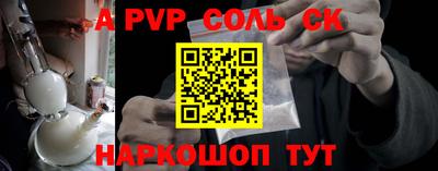СК Кимры
