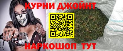 СК Кимры