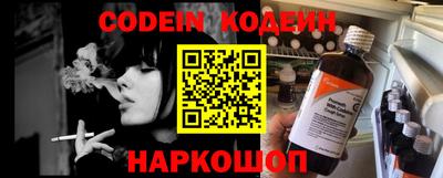 СК Кимры