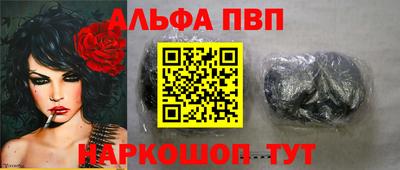 дистиллят марихуана Кингисепп