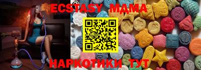 гидропоника Кинель