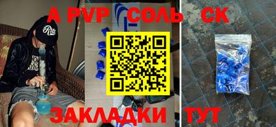 СК Кимры