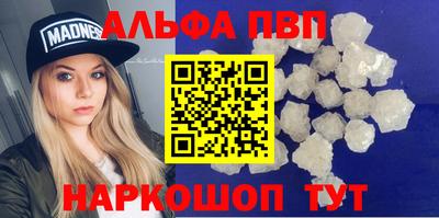 гидропоника Кинель