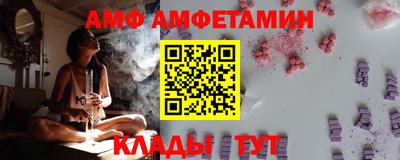 СК Кимры