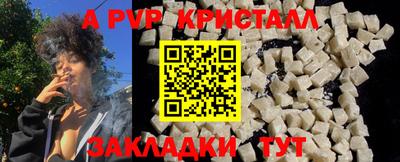 СК Кимры