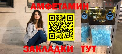 СК Кимры