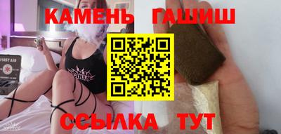 гидропоника Кинель