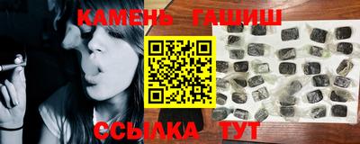 дистиллят марихуана Кингисепп
