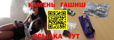 дистиллят марихуана Кингисепп
