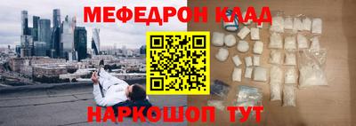СК Кимры