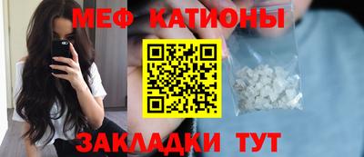 дистиллят марихуана Кингисепп